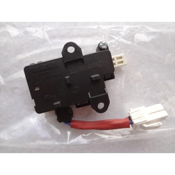 東芝 純正 洗濯機 フタロック AW-45M5 AW-45M7等用 42069245 東芝 純正 洗濯機 フタロック AW-45M5 AW-45M7等用 42069245