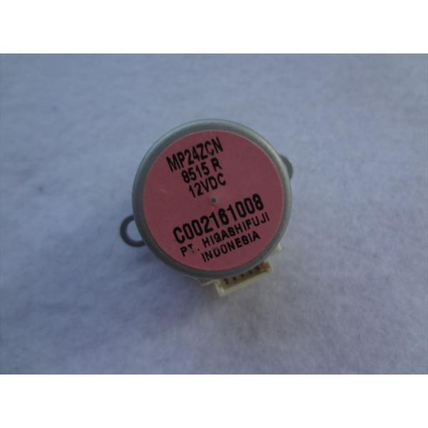 TOSHIBA ファンモーター RAS-221PV(W) 東芝 エアコン RAS-221PV用 室内機ファンモーター 4302C091