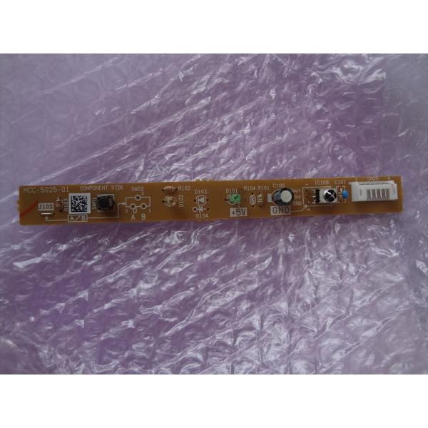 東芝 純正 エアコン RAS-221JD RAS-251ND用リモコン受光表示ユニット