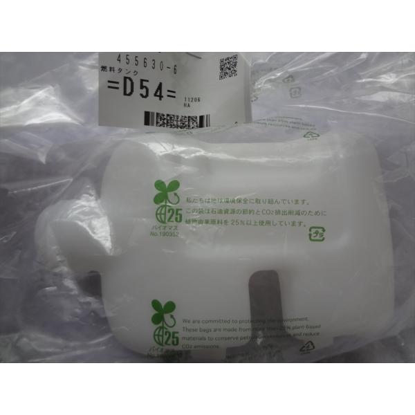 マキタ！EM228エンジン刈払機！混合ガソリン！