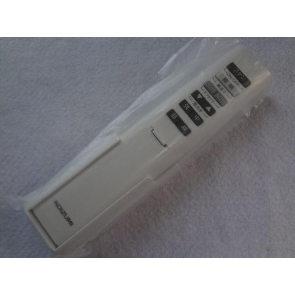 RCY~Ɩ  49KE0178(KRF-TE-10IF)   CeAt@p R  SV[Yp KOIZUMI