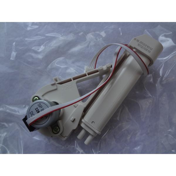 東芝 温水便座 SCS-T160 SCS-T260用 ノズル 部品 50425559 東芝 温水便座 SCS-T160 SCS-T260用 ノズル 部品 50425559