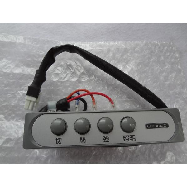クリナップ ZRS90NAM07FSZ ZRS60NAM07FSZ等用 レンジフード用 クリナップ ZRS90NAM07FSZ ZRS60NAM07FSZ等用 レンジフード用