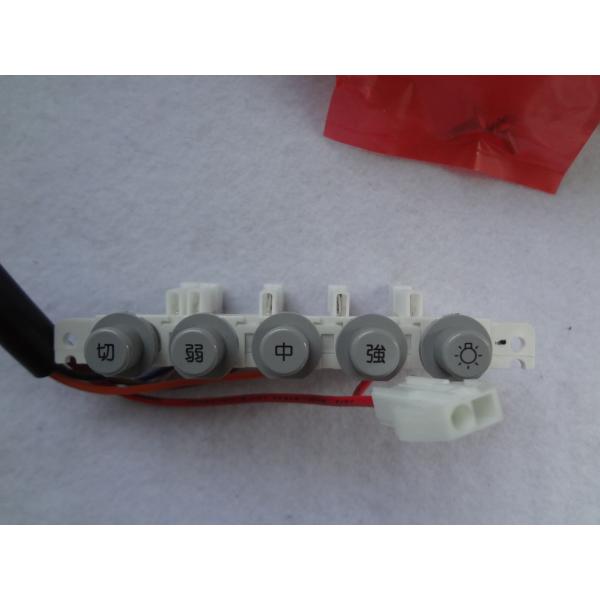 ZR75JABM4FSR-E クリナップ　レンジフード　新品開封のみ ZR75JABM4FSR-E クリナップレンジフード新品開封のみ