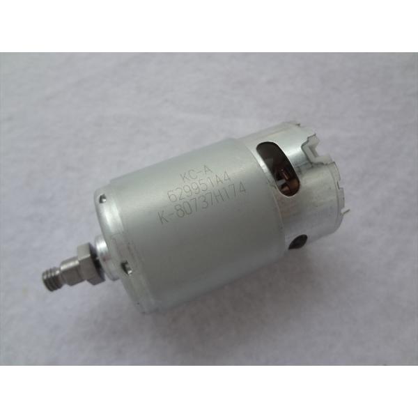 マキタ 充電式ランダムオービットサンダ BO180D 用 直流モーター