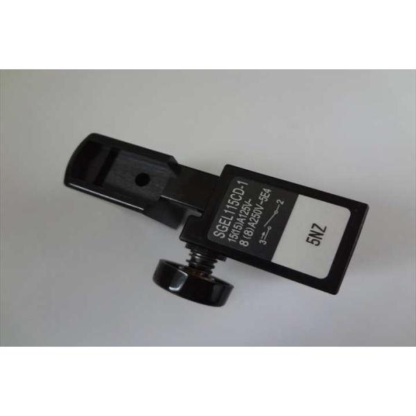 マキタ カクハン機 UT2204用 スイッチ 純正部品 650203-2(SGEL115CD-1)