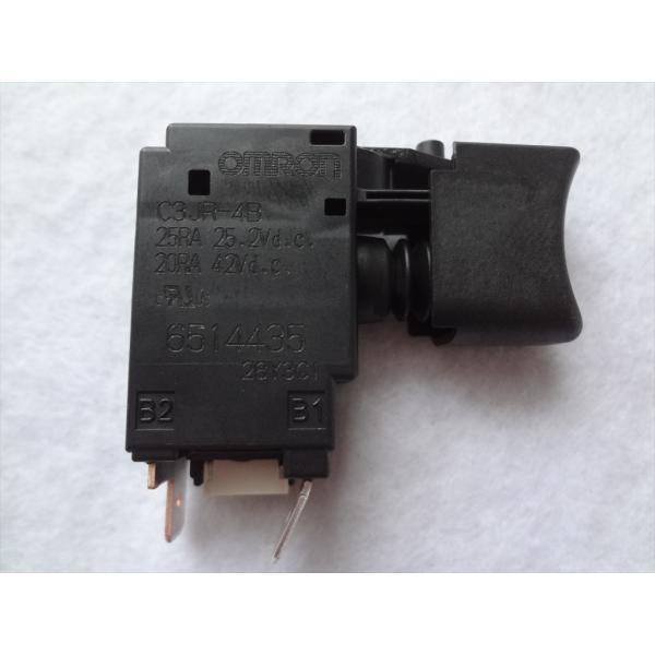 マキタ DF486DRGX TW300D HP002G用スイッチ 651443-5 (OMRON