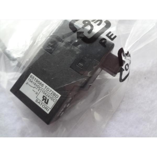 ecwide_651956-6