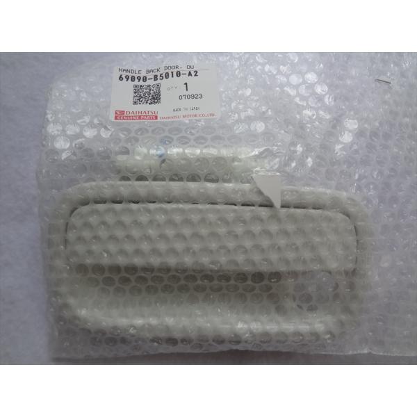 ダイハツ 純正 69090-B5010-A2 アトレー ハイゼットカーゴ バックドア