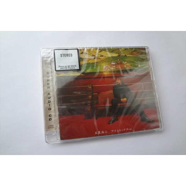 SACD 玉置浩二 ワインレッドの心 : パーツワイド - 通販 - Yahoo