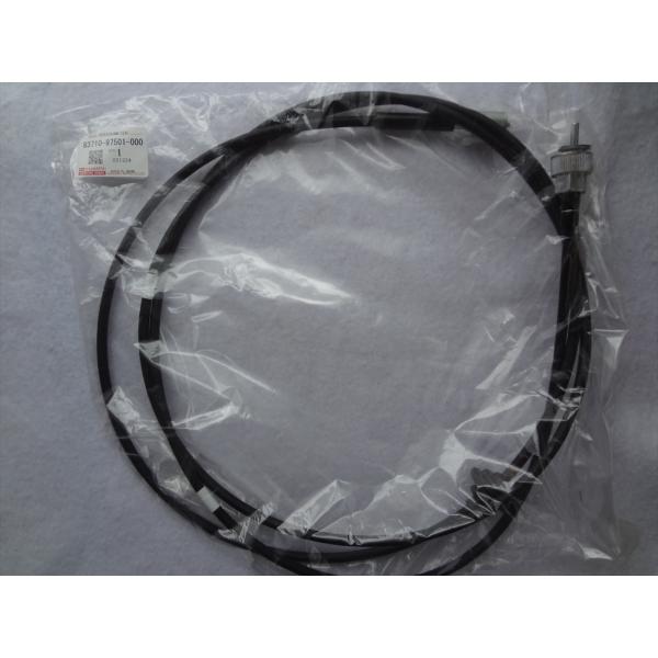 ecwide_83710-97501-000