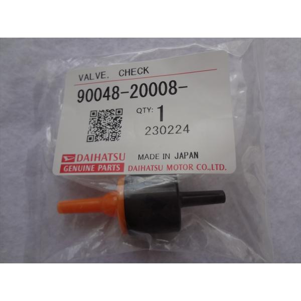 ダイハツ 純正バルブ 未使用品 ダイハツ 純正 チェック バルブ 部品 90048-20008 : パーツワイド