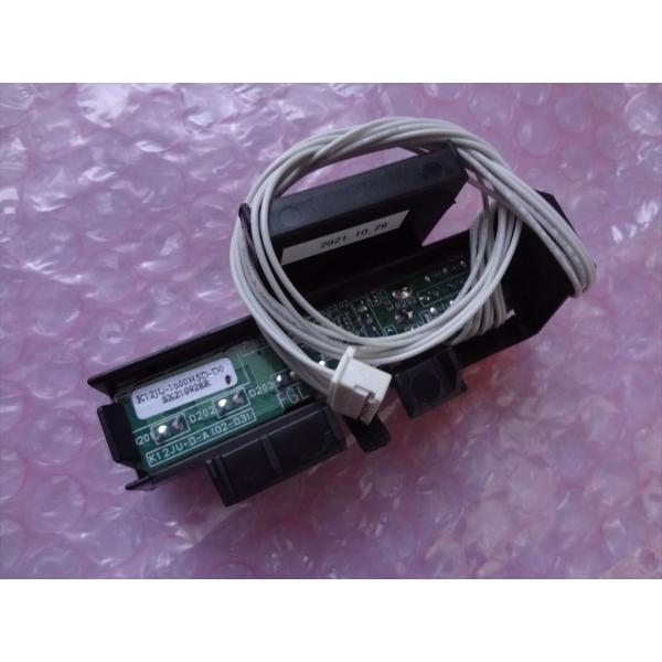 富士通ゼネラル エアコン 純正 AS-A226H AS-A256H AS-A258H AS