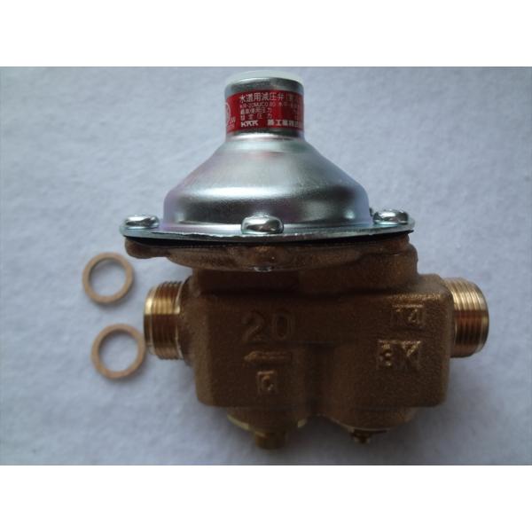 コロナ 石油給湯器 UKB-3040CX CNF-S3000A用減圧弁 部品 (兼工業 コロナ 石油給湯器 UKB-3040CX CNF-S3000A用減圧弁 部品 (兼工業