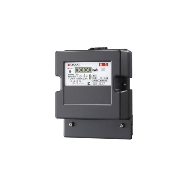 大崎電気工業 A6EA-R 100V 120A 60Hz 単相3線式 電子式電力量計 検定付