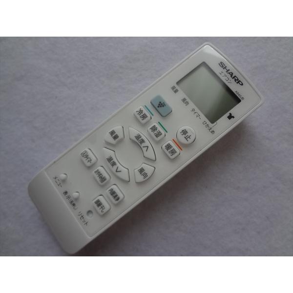 エアコンリモコン AFG他 楽天市場】三菱 ルームエアコン 霧ヶ峰用 リモコン AFG242(M21 EH8 426