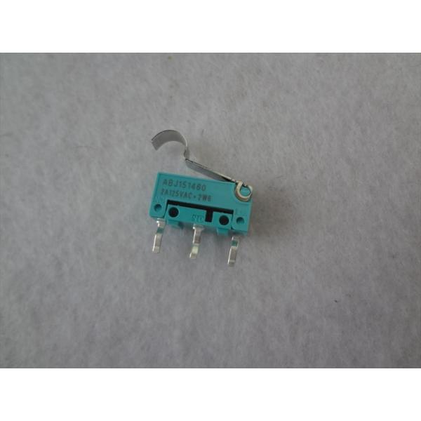 パナソニック 純正 型番:ABJ151460  マイクロスイッチ 東芝 掃除機 トルネオ等用です。特殊な部品ですのでしっかり調べたうえでご検討ください。パッケージはありません。小袋等に入れて発送予定です。※対応機種、型番を必ず確認ください。