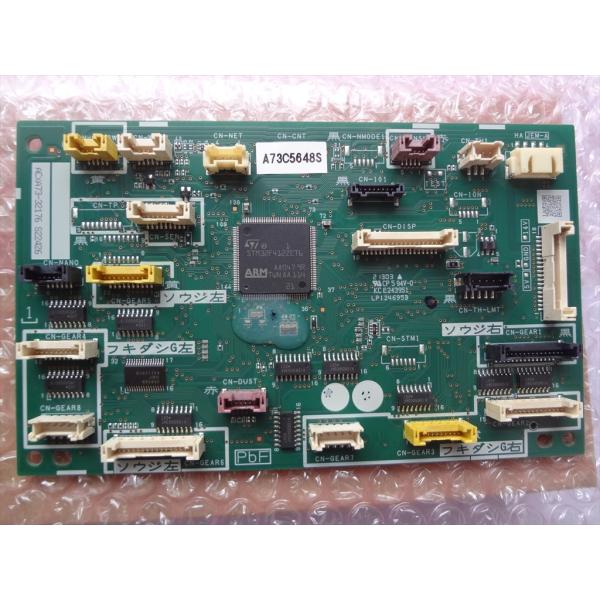 パナソニック　セイギョキバン　ACRA73C4763RM パナソニック セイギョキバン ACRA73C4763RM パナソニックセイ