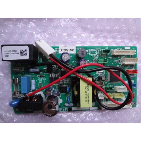 ecwide_acra73c7116xa