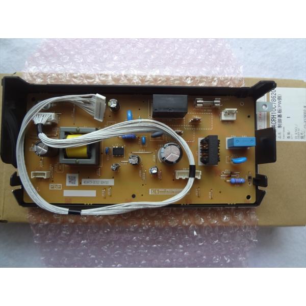 東芝 エアコン制御基板 東芝エアコンの室内機制御基板の交換修理を行いました