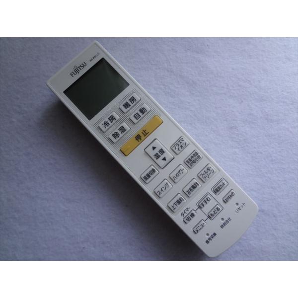 ecwide_ar-rdc2j ecwide_ar-rdc2j