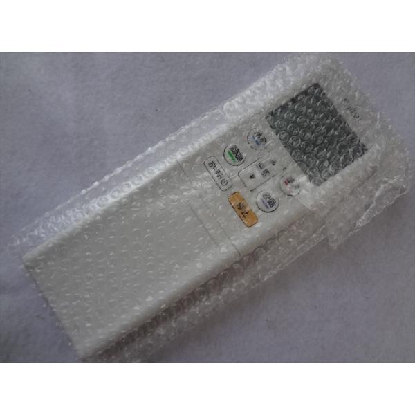ecwide_ar-rff3j