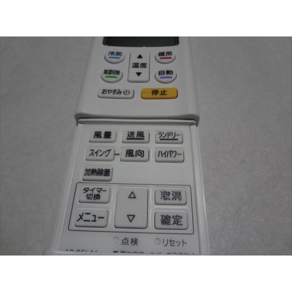 �V�i AR-RFL4J �x�m�ʃ[�l���� ���� �G�A�R�� �����R�� AS-V22J-W / AS-V25J-W / AS-V28J-W / AS-V40J-W �p ���i�摜2