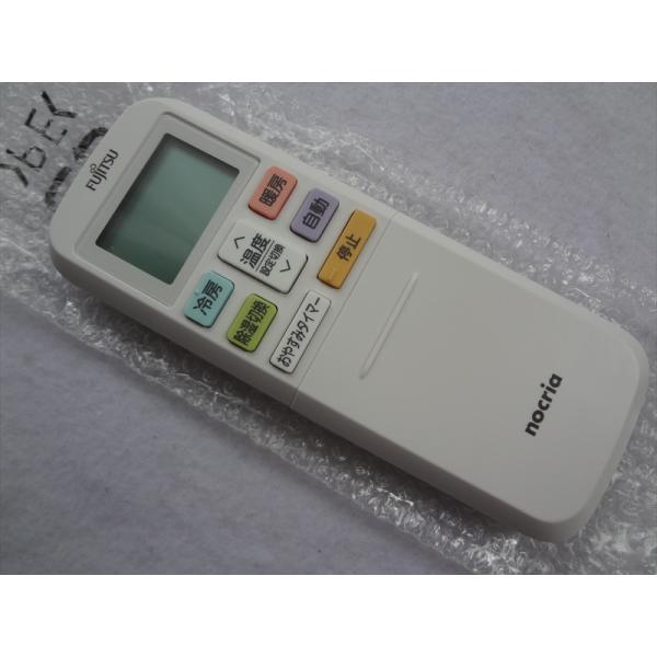 【極上美品】★AR-RJA1J★富士通ゼネラル★純正エアコン用リモコン★ Amazon.co.jp: 富士通ゼネラル 純正エアコン用リモコン AR-RJA1J