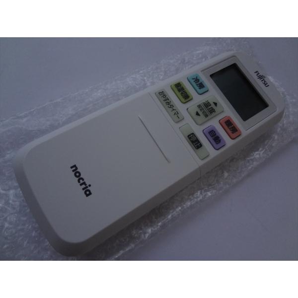 ecwide_ar-rlc1j