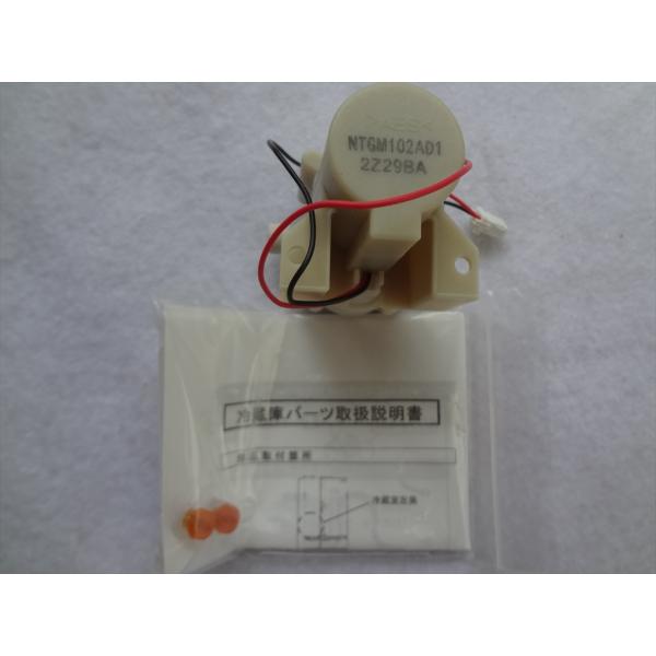 ecwide_armg00c00250