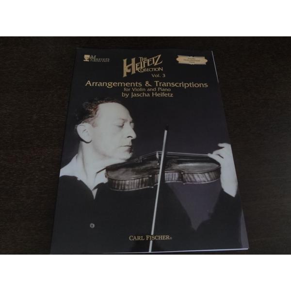輸入楽譜 Heifetz ハイフェッツ コレクション Vol.3 TArrangements