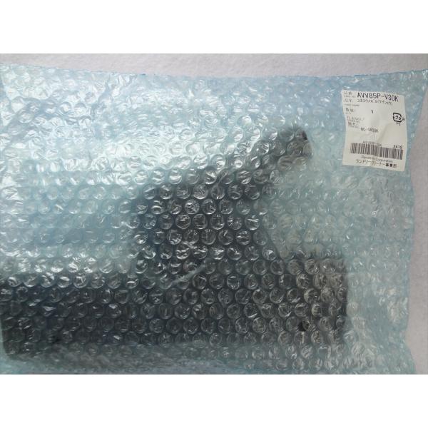 パナソニック 純正 掃除機 MC-SR39K-T/MC-SR38K-T用 床用ノズル AVV85P