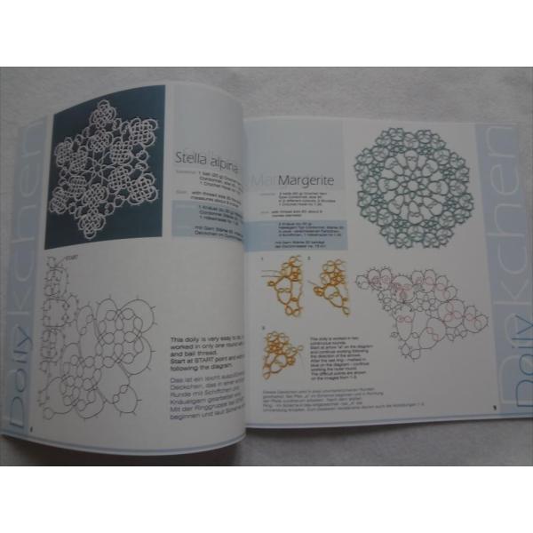 Tatting lace タティングレース 洋書 FANTASIA 1 Iris Niebachの説明