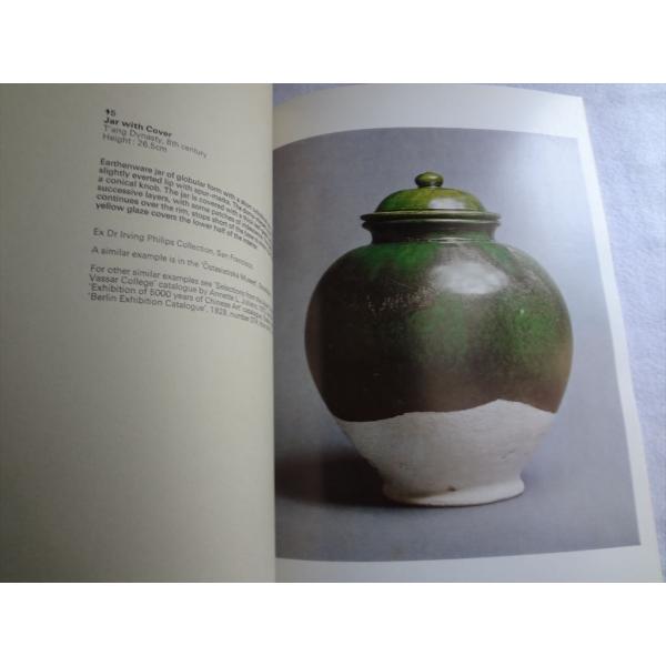 洋書 ESKENAZI 1974 中国の陶磁器 カタログ Early Chinese Ceramics