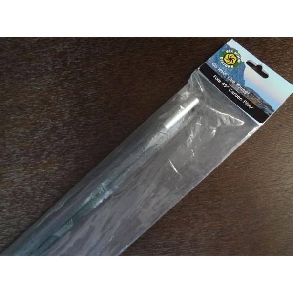 Six Moon Designs シックスムーンデザインズ Carbon Tent Pole