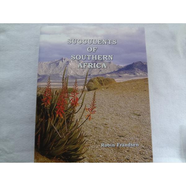 南アフリカ 多肉植物 洋書 Succulents of Southern Africa 図鑑 本
