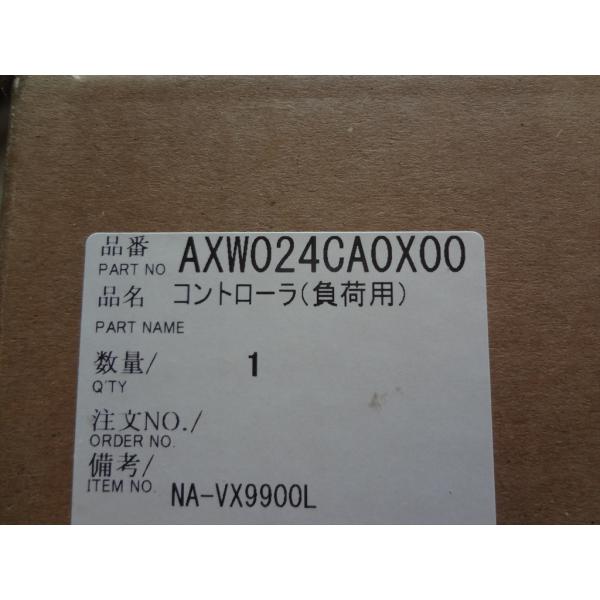 パナソニック 洗濯機 NA-VX9900R NA-VX9900L用 制御 基板 パナソニック 洗濯機 NA-VX9900R NA-VX9900L用 制御 基板
