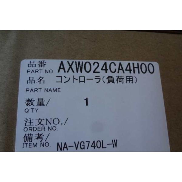 パナソニック 洗濯乾燥機 基板 コントローラ 負荷用 AXW024CA0100 ecwide_axw024ca4h00