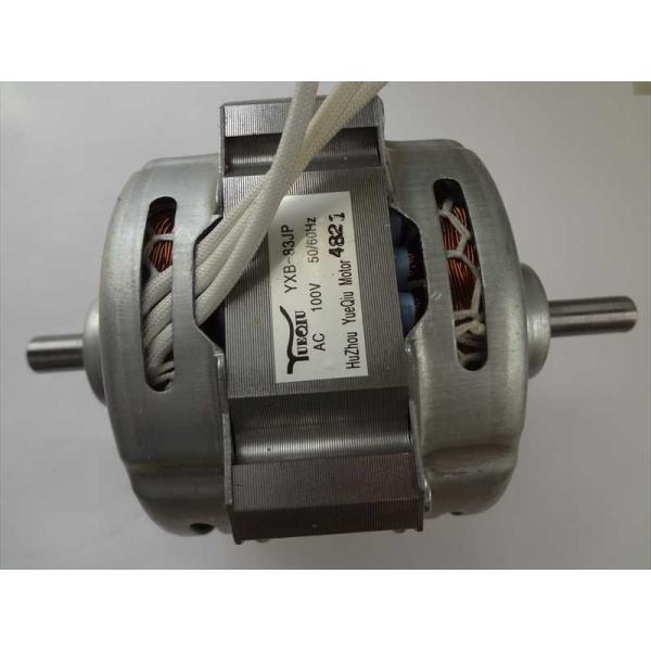 パナソニック 衣類乾燥機 NH-D503 NH-D603用モーター 純正部品 AXW401