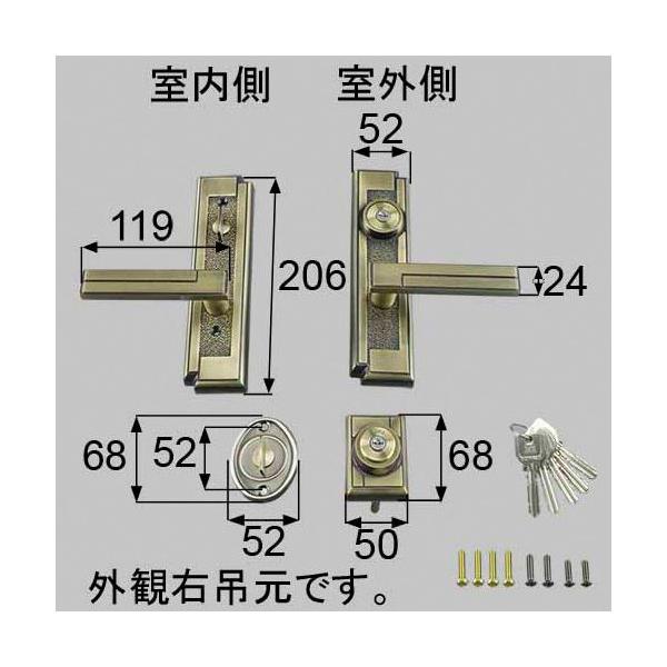 リクシル(トステム) AZWB400ドア（レバーハンドル）把手セット右用 玄関ドア部品
