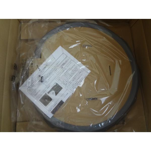 日立　ドラム式洗濯機部品　ドアパッキン　ベローズ　BD-ST9700L 006 日立ビックドラムのベローズ：BD-ST9700L-006 | カデンの救急社