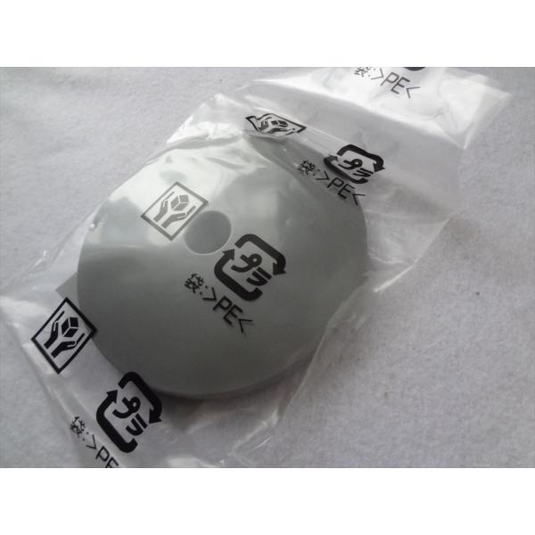 専用出品　トラジャグッズ① 21rFVBCFttL.jpg_BO30,255,255,
