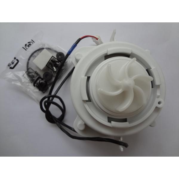 日立 洗濯機 BD-V9700L用モーター(循環ポンプ) 純正部品 BD-V9700L-009