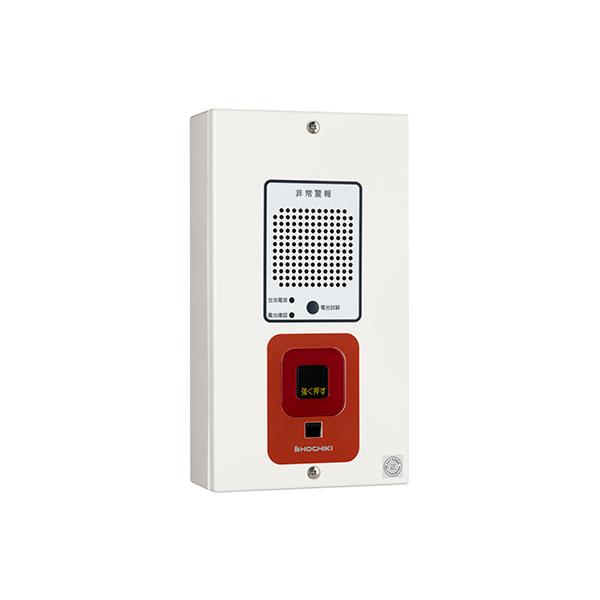 ecwide_bhd-4011w