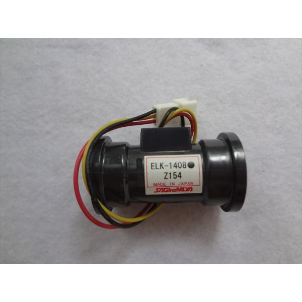ecwide_bhp-ha450-037 ecwide_bhp-ha450-037