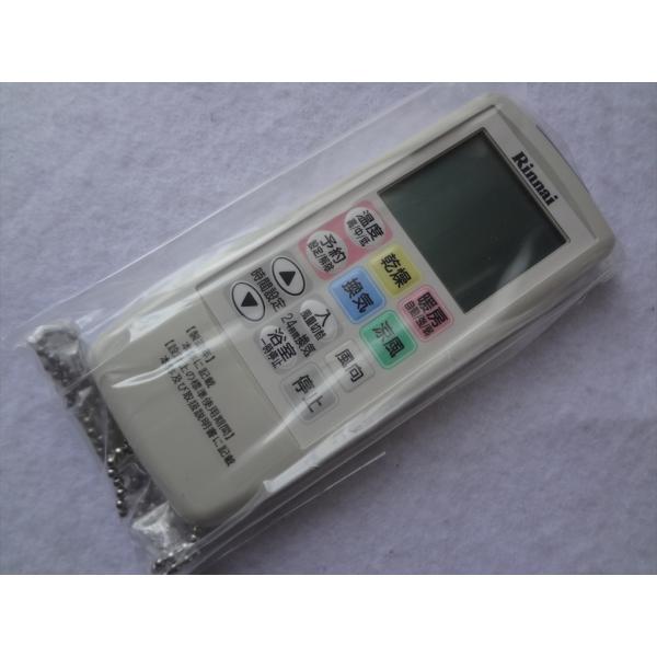 ecwide_bhs-04a