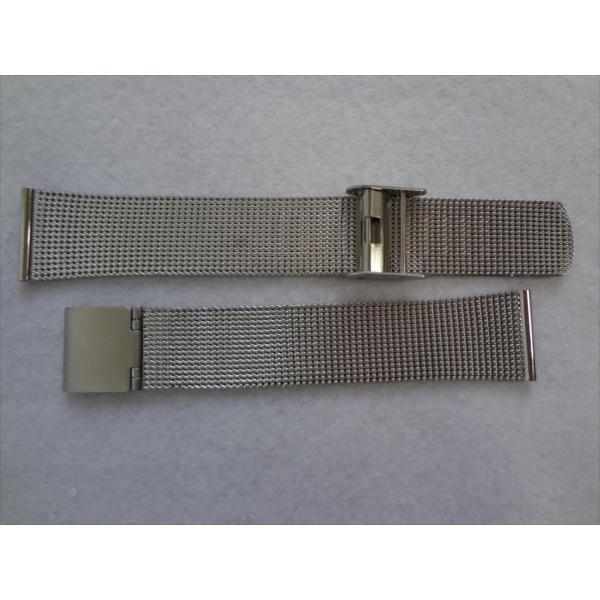 ecwide_bsn1207-s