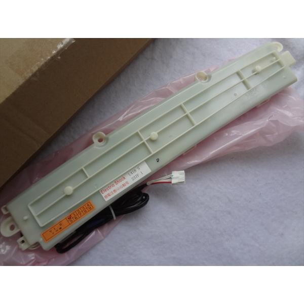 日立 純正 BW-V100A-023 洗濯機 BW-V80A BW-V70A等用 基板