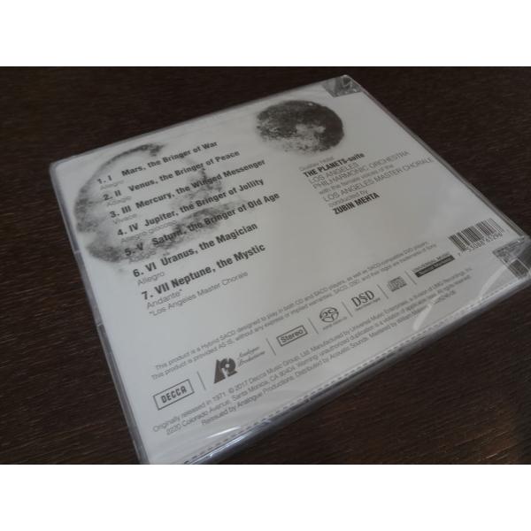 Analogue Productions Decca SACD Holst ホルスト The Planets 惑星