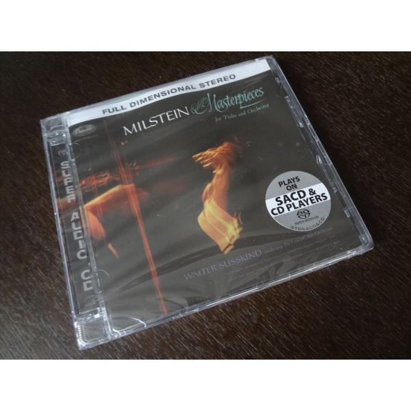 Analogue Productions SACD ナタン・ミルシテイン Nathan Milstein